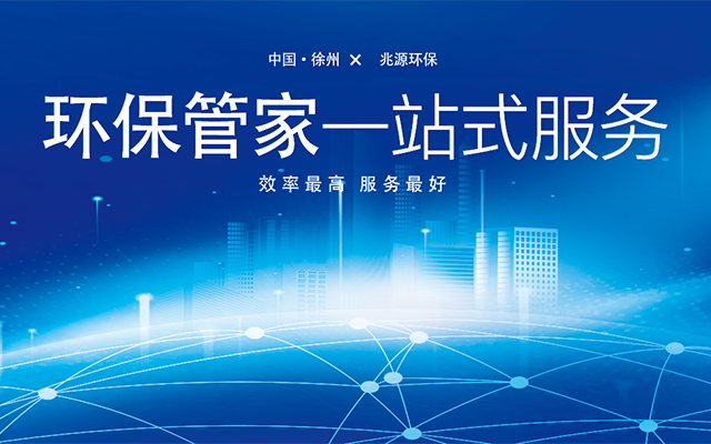 广告一