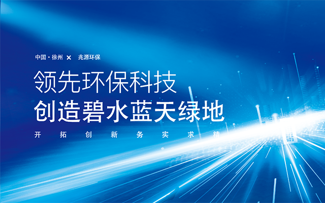 广告二